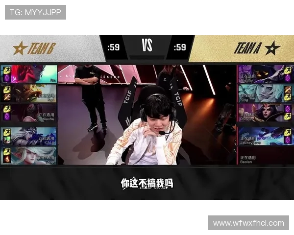 全明星赛积分榜更新IG战队以66分稳居第一名